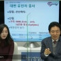 '내몸에닥터' 유튜브 라이브 방송