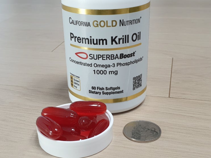 쿠마™] 캘리포니아골드 슈퍼바부스트 크릴오일 리뷰 (Superba Boost Krill oil) : 네이버 블로그
