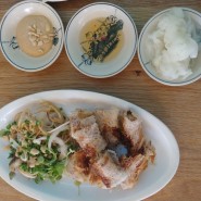 베트남 음식 안안 서판교에서 맛 봄!