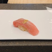 논현 맛집 : 미치도록 가성비가 내려오는 오마카세를 먹을 수 있는, 스시히나타