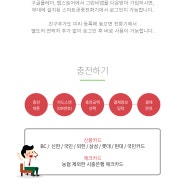 군부대 영상공중전화기 그린비서비스 이용안내