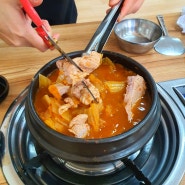 [대전맛집] 대전에도 맛집이 있다구요! 대전토박이 추천 권인순갈비김치찌개