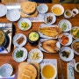 부산 용호동 맛집, 한정식 전문점 '자연이주는밥상'