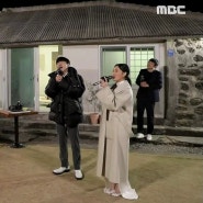 [2nd Restock] 디와이에스 DYS_ 화사 코트 _'MBC '나혼자산다'