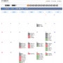 공모주 청약 일정 확인 사이트 : ipostock.co.kr