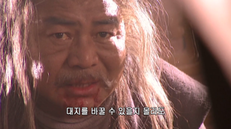삼국지 황건적의 난 장각 . 동탁 . 여포 . 초선 . 유비 . 관우 . 장비 : 네이버 블로그