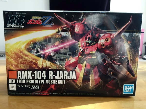 [HGUC] AMX-104 R-JARJA 알쟈쟈 : 네이버 블로그