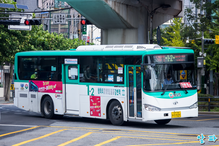 경기여객 1-2번 (청학리-강변역) NEW BS106 Diesel 15
