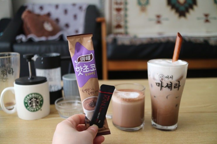 핫초코미떼 카누 집콕커피 레시피 카페모카 좋아한다면 : 네이버 블로그