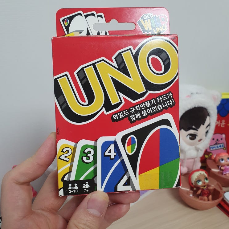우노 UNO - 아이와 함께 하기 좋은 쉬운 보드게임 : 네이버 블로그