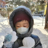 210107 눈이 와서 즐거운 아이들