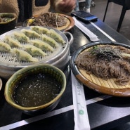 수내맛집 그집 (판모밀, 만두 전문)