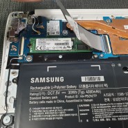 삼성노트북 NT110S1R SSD 교체하기