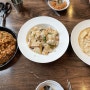 삼송 파스타 맛집, '온니유' 저렴한 가격에 엄청난 양의 음식이 나오는 가성비 삼송 맛집, 원흥 맛집