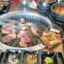 울산 태화강 국가정원, 구워주는 삼겹살 맛집 숙달돼지 울산본점