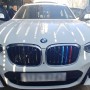2020년 BMW X4 맞춤제작 퓨어그래스 신형 7D매트
