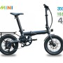 접이식 전기자전거 2021 퀄리스포츠 Q-미니 출시 소식
