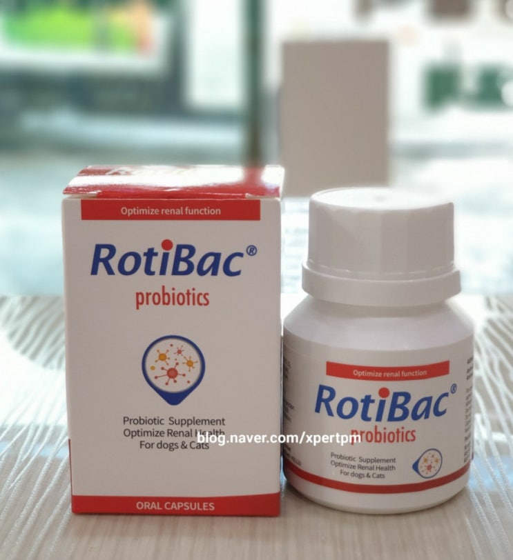 로티백 RotiBac probiotics 강아지, 고양이 신장보조제 동물약국 청주동물약국 늘봄동물약국 : 네이버 블로그