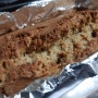 「키토빵 만들기」 다이어트 식빵대용으로 좋은 저탄수빵 LCHF식 키토빵만드는법 다이어트빵