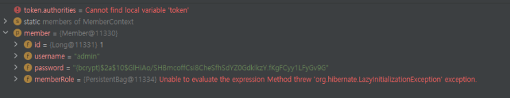 [오류] Unable to evaluate the expression Method threw 'org.hibernate ...