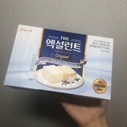 오랜만에 엑설런트 아이스크림 먹다!