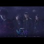 tvN드라마 낮과밤 협찬(알루미늄케이스, 방수케이스)