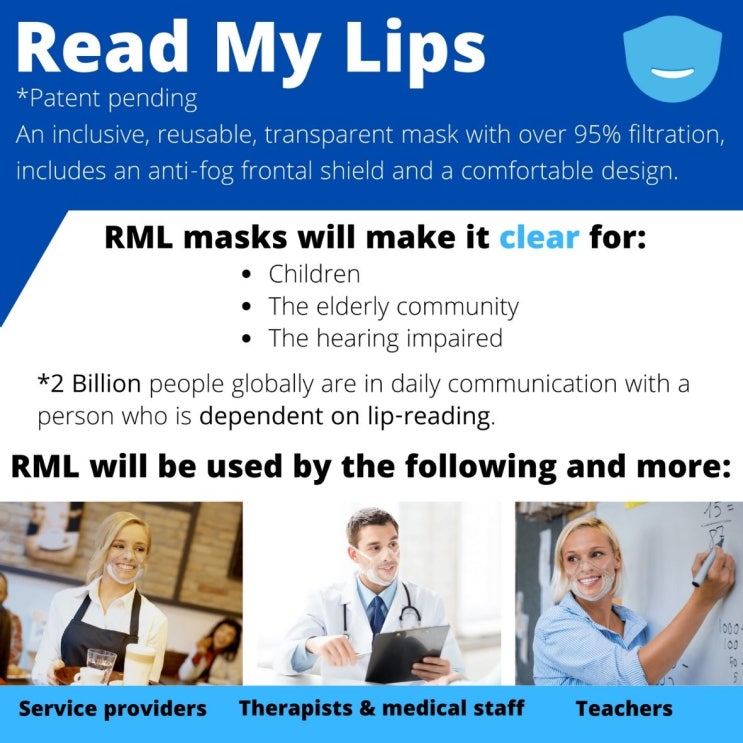 이스라엘 투명 마스크 Read My Lips 소개 : 네이버 블로그