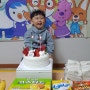 서보검 왕자님 생일잔치