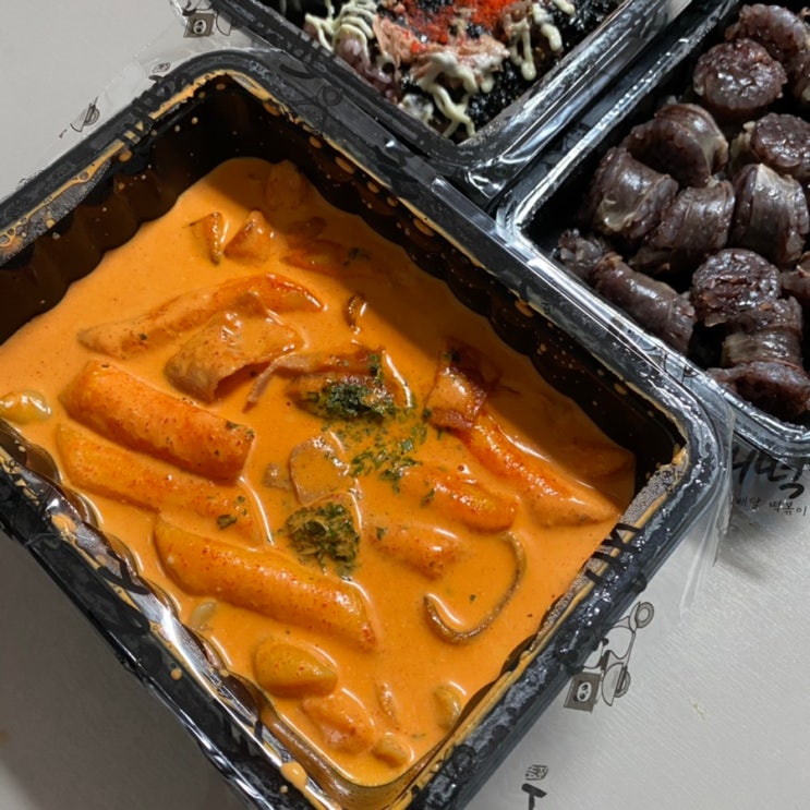 배떡 로제떡볶이 배달 후기 (feat. 엽떡에 로제소스 넣음?) : 네이버 블로그