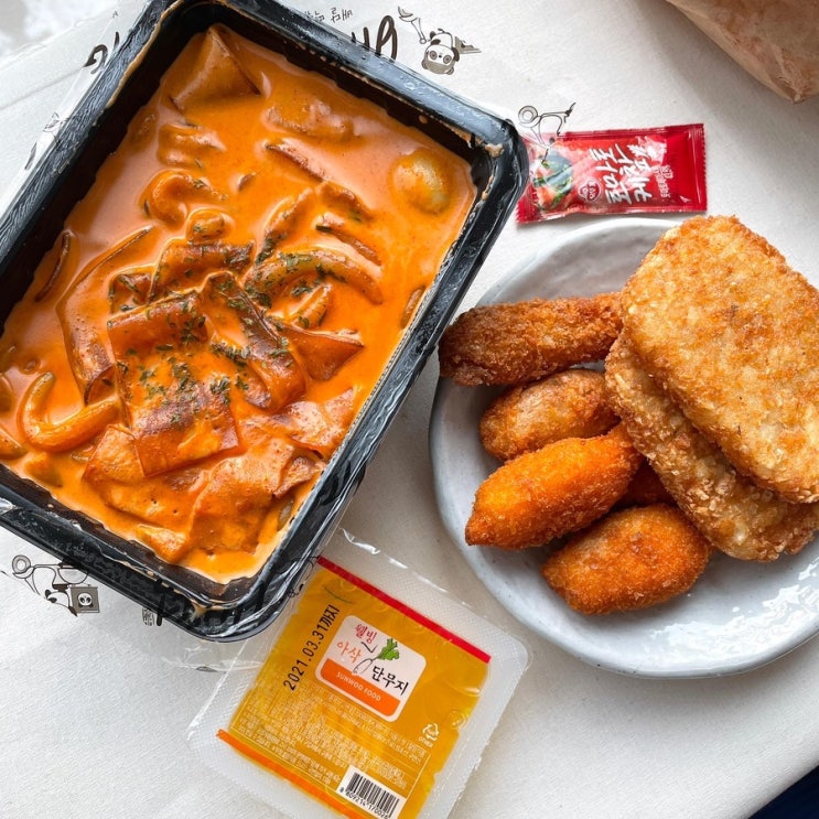 [동탄] 배떡 로제떡볶이 솔직후기/동탄2 배떡/로제떡볶이 매콤한맛 : 네이버 블로그