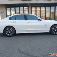 BMW320i 신차패키지 (후퍼옵틱 리플렉터 썬팅/ PPF시공/ 유리막코팅) 부산 대연동 미래상사