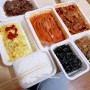 구디 배달 맛집 추천) 한옥집 김치찜 맛있어 / 김치찜 / 제육볶음 / 수제떡갈비