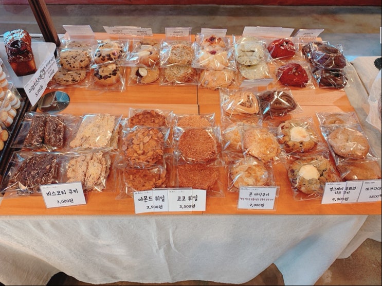 진천 혁신도시 카페, 안녕케이크 Hello, Cake : 네이버 블로그