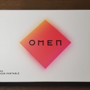 OMEN 15-EN0039AX 개봉기