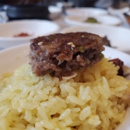 제천 맛집 청풍호 맛집코스! 청풍황금떡갈비 울금이 들어가 건강한 한상차림 보고가세요.