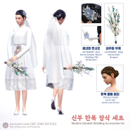 [Hair+Accessory+Hat] 신부 한복 장식 세트 Modern Hanbok Wedding Accessories Set