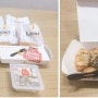 맘스99 치킨팩이랑 버거팩 먹었어용~ 미니사이즈 김떡만도 맛있네요!