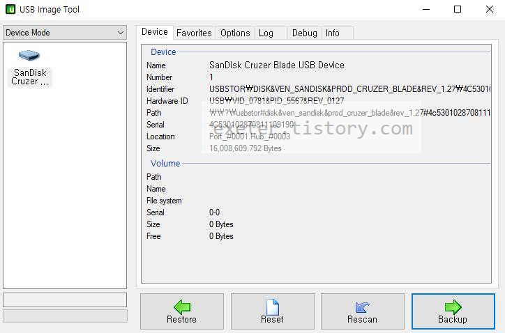 usb 이미지백업 프로그램 (usb (image tool) : 네이버 블로그