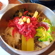 전주비빔밥 한국집 미슐랭 가이드에 소개된 3대를 이어온 맛집