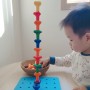 18개월 아이 장난감 | 페그보드 장난감(소근육, 집중력 발달)