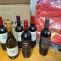 와인나라 프로모션으로 디아블로 와인 트롤리백 득템 분당 AK 백화점