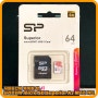저장공간이 부족할 땐, 실리콘파워 micro SD Superior A1 메모리 카드