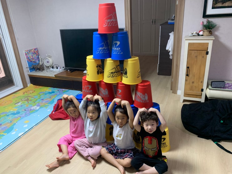 #부산 유사체육 #유아 방문수업 #부산 홈 바운스 대여 #옹기종기 유아체 #부산 방문수업 : 네이버 블로그