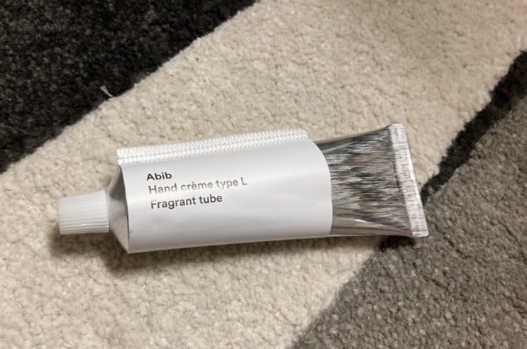 Abib Fragrant tube kit 아비브 핸드크림 키트 : 네이버 블로그