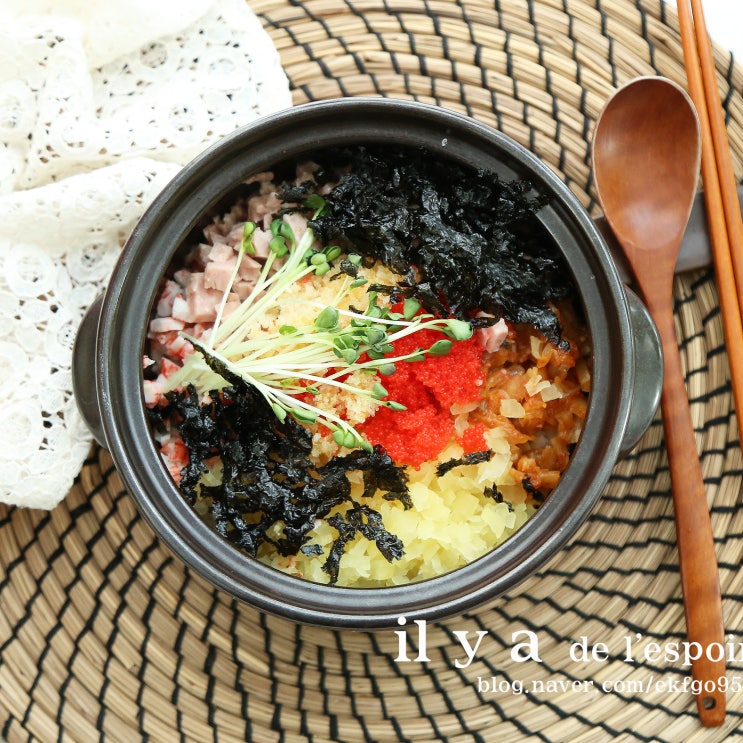 한그릇요리 김치날치알밥 만들기, 뚝배기 알밥 레시피 : 네이버 블로그