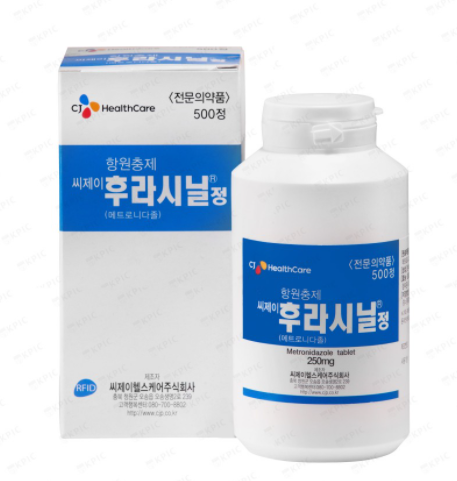 씨제이 후라시닐정 질염 치료 효과, 사용법 알아봐요 : 네이버 블로그