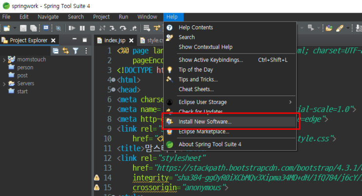 JSP Dynamic Web Project 또는 Run on as Server 없을때 : 네이버 블로그