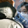 [뉴스] "코로나 1년 한국, 사망자 2번째로 낮아…경제성장률 최상위"