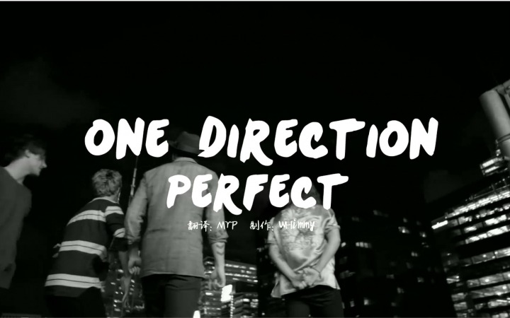 One Direction(원 디렉션) - Perfect [가사/해석] : 네이버 블로그