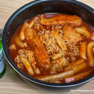 청주맛집 쭈떡볶이 집콕요리 추천